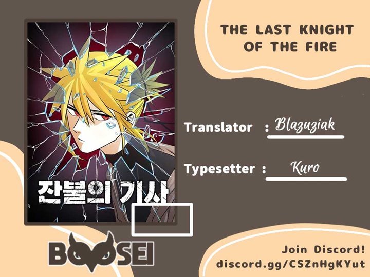 Baca Komik The Last Knight Of The Fire Chapter 17 Gambar 1