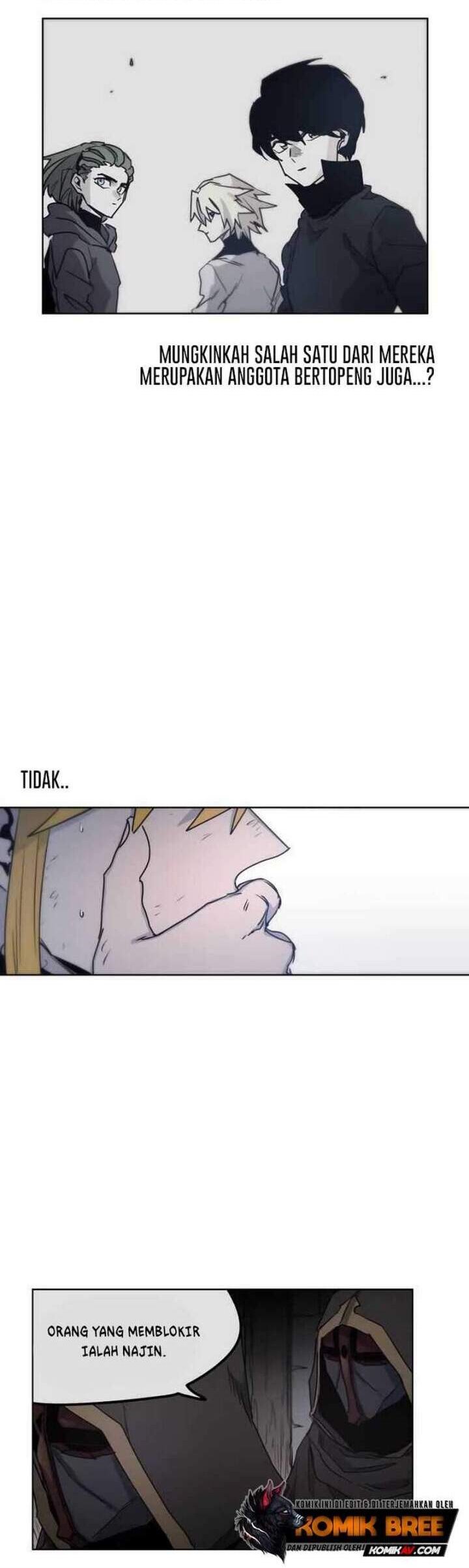 The Last Knight Of The Fire Chapter 14 Gambar 8