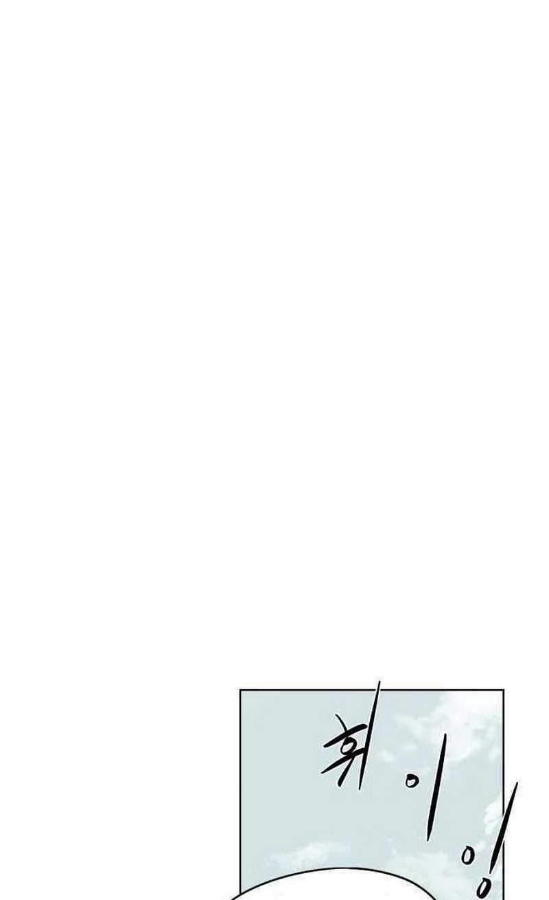 The Last Knight Of The Fire Chapter 10 Gambar 54