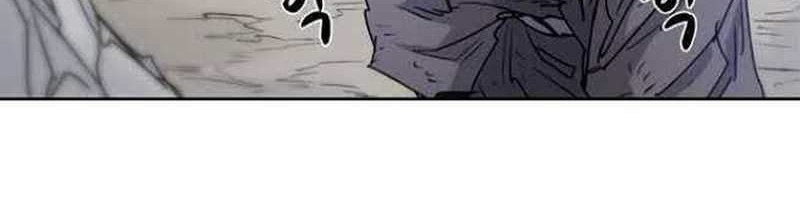 The Last Knight Of The Fire Chapter 09 Gambar 42