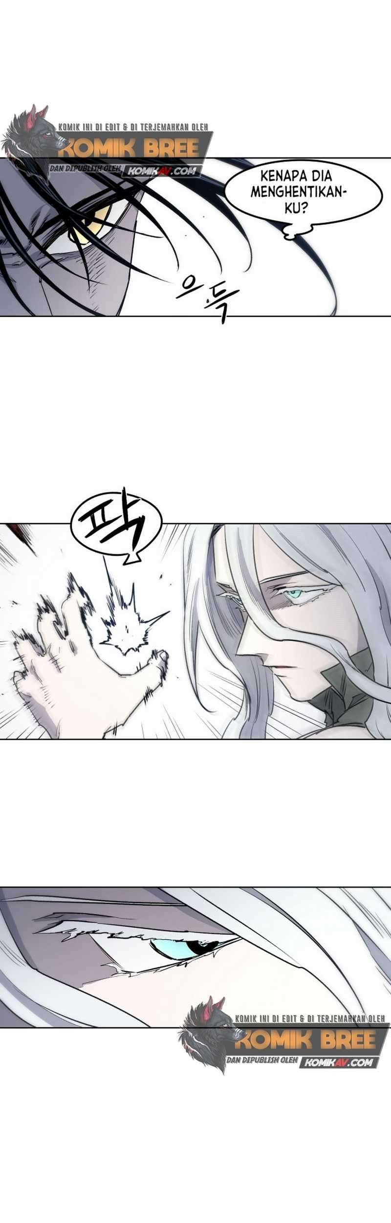 The Last Knight Of The Fire Chapter 08 Gambar 6