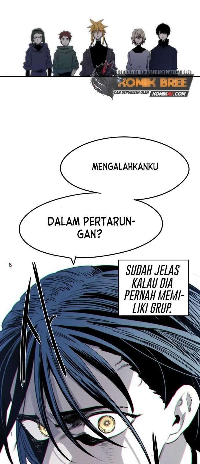 The Last Knight Of The Fire Chapter 07 Gambar 15