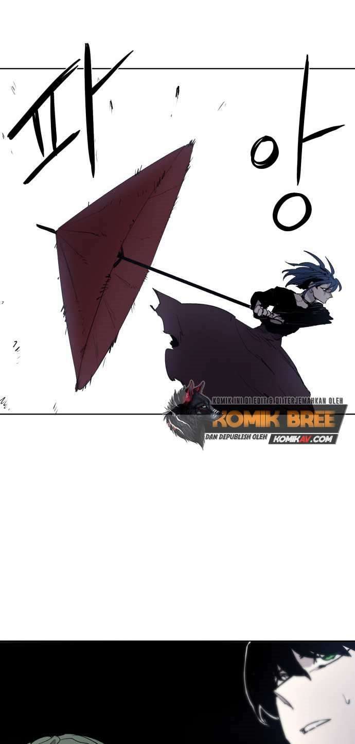 The Last Knight Of The Fire Chapter 07 Gambar 19