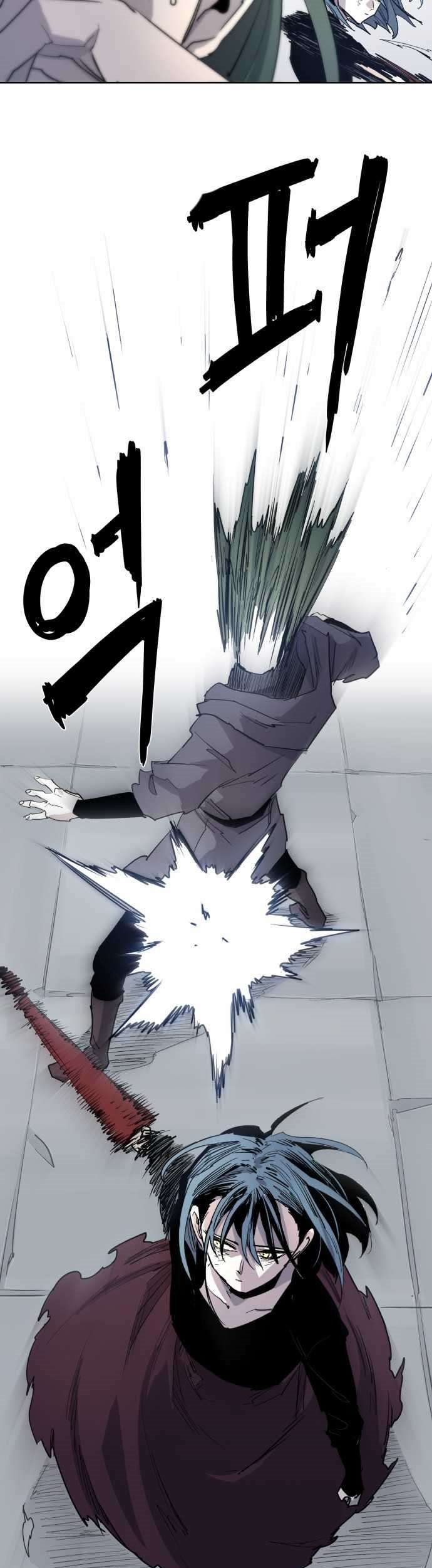 The Last Knight Of The Fire Chapter 07 Gambar 23