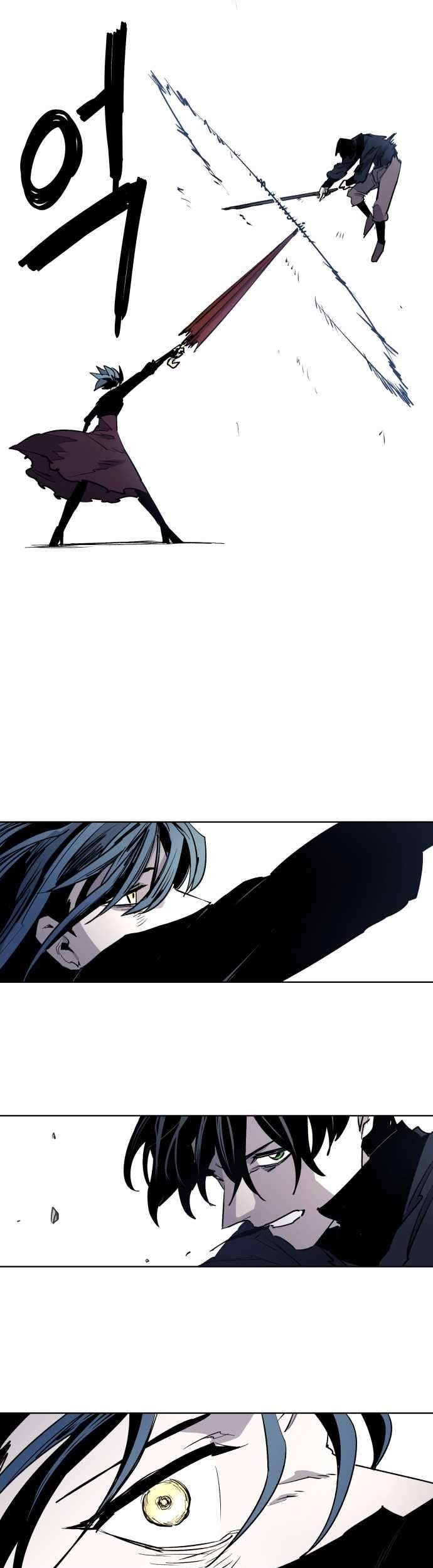 The Last Knight Of The Fire Chapter 07 Gambar 32