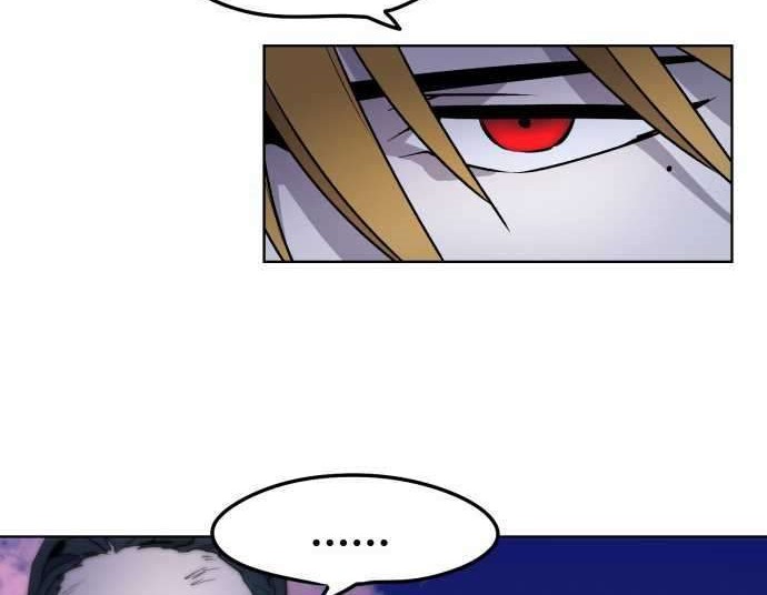 The Last Knight Of The Fire Chapter 06 Gambar 21