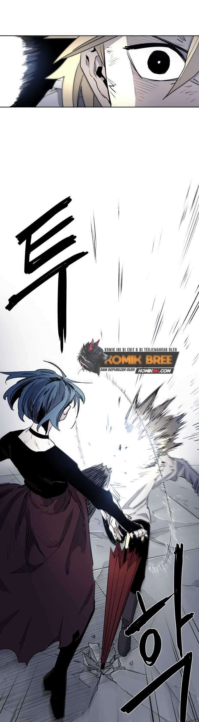 The Last Knight Of The Fire Chapter 06 Gambar 28