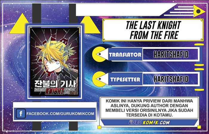 Baca Komik The Last Knight Of The Fire Chapter 04 Gambar 1