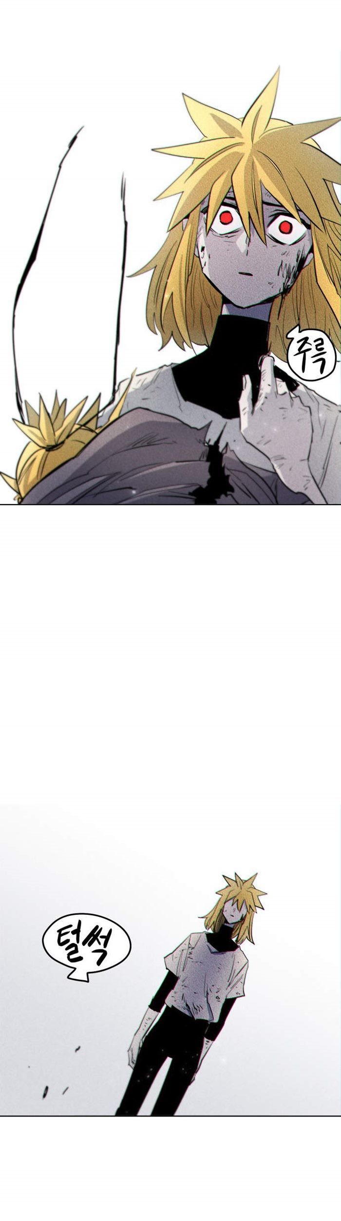 The Last Knight Of The Fire Chapter 04 Gambar 13