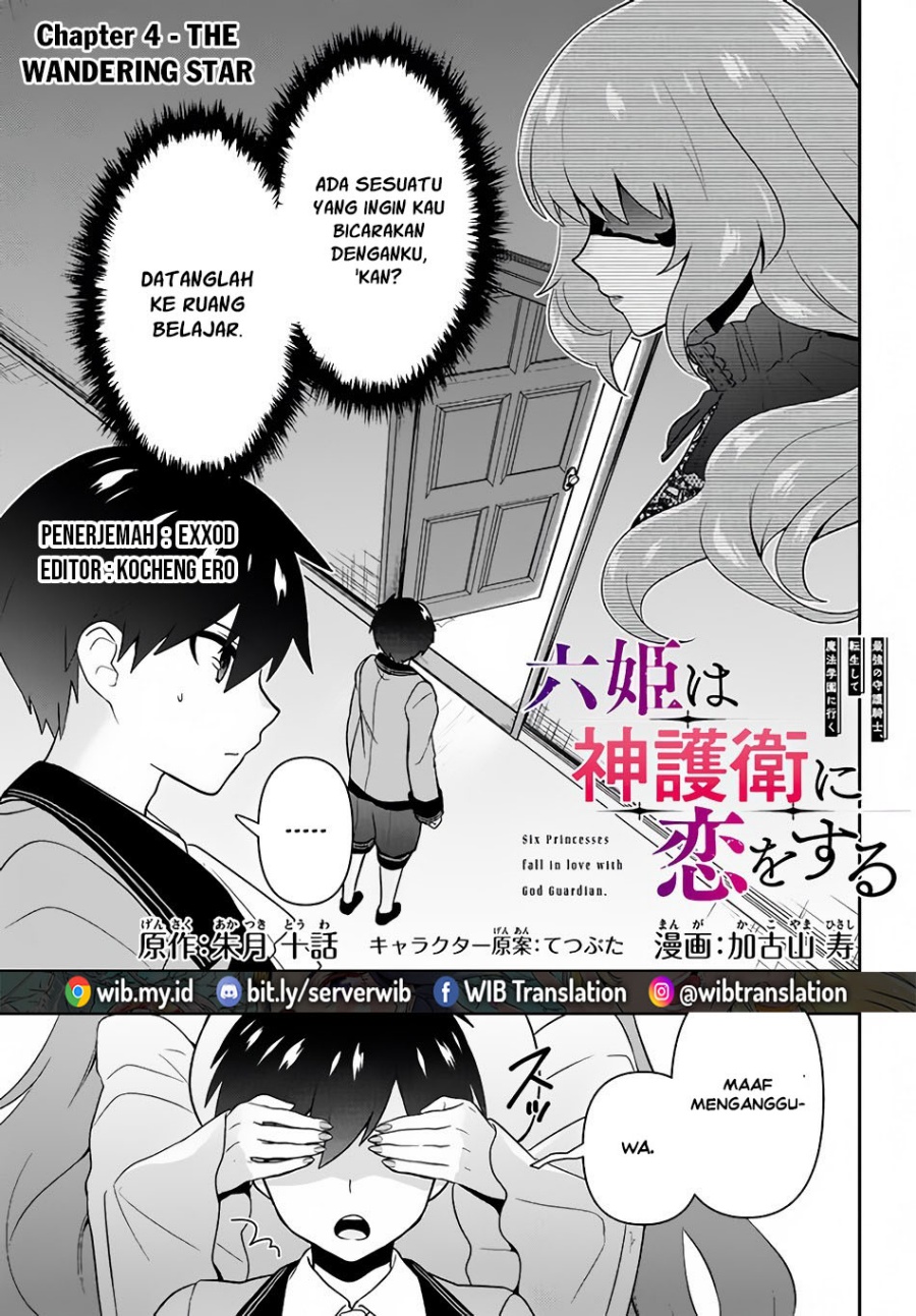 Baca Komik Six Princesses Fall In Love With God Guardian Chapter 04 Gambar 1