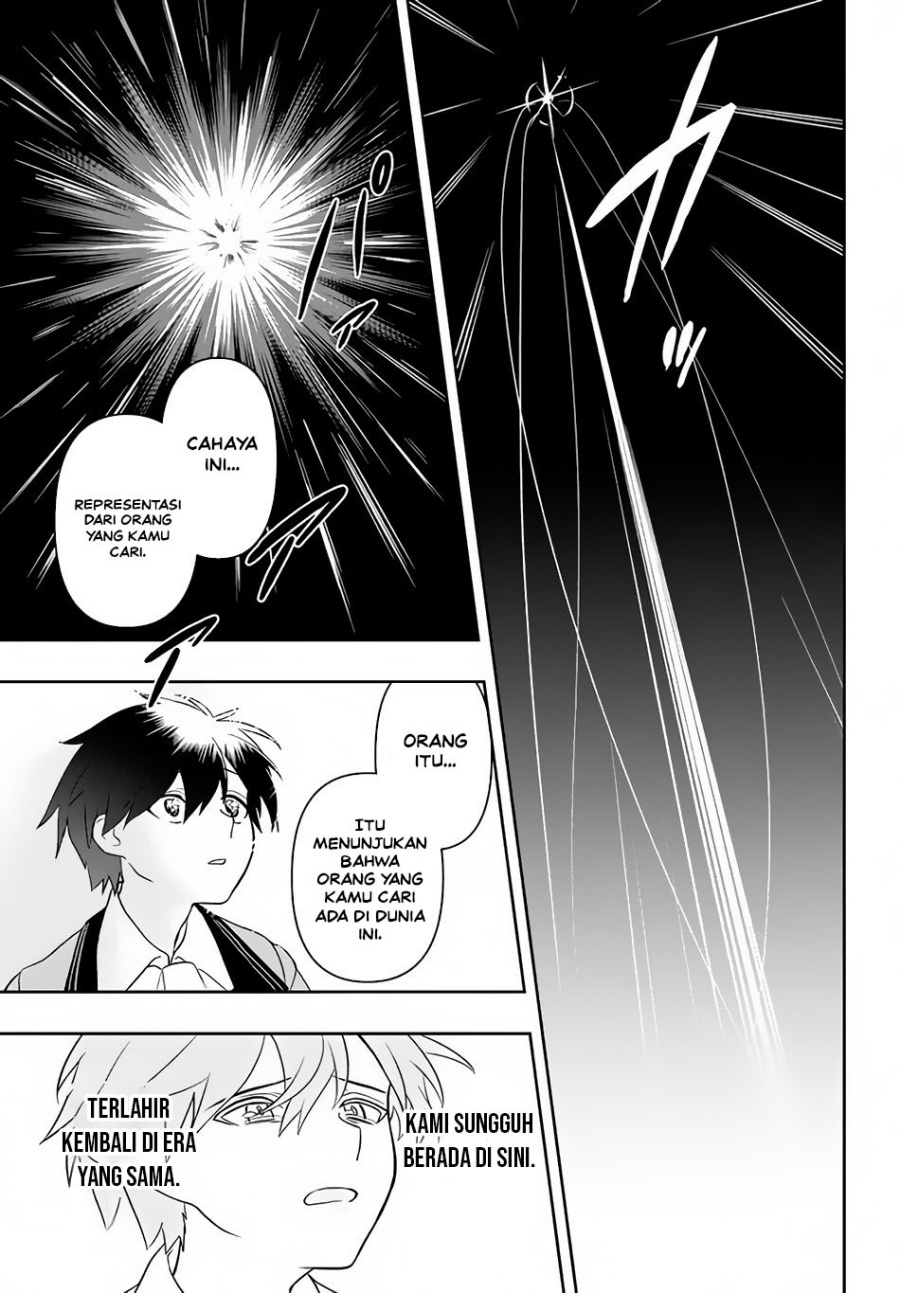 Six Princesses Fall In Love With God Guardian Chapter 04 Gambar 19