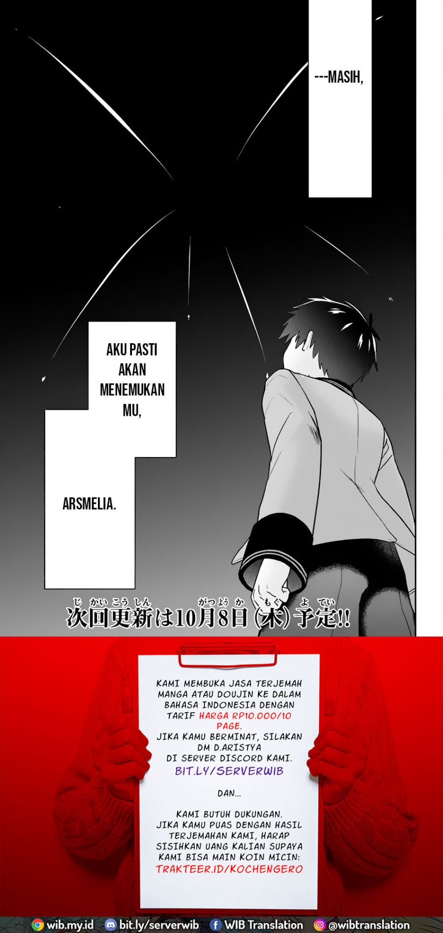 Six Princesses Fall In Love With God Guardian Chapter 04 Gambar 25