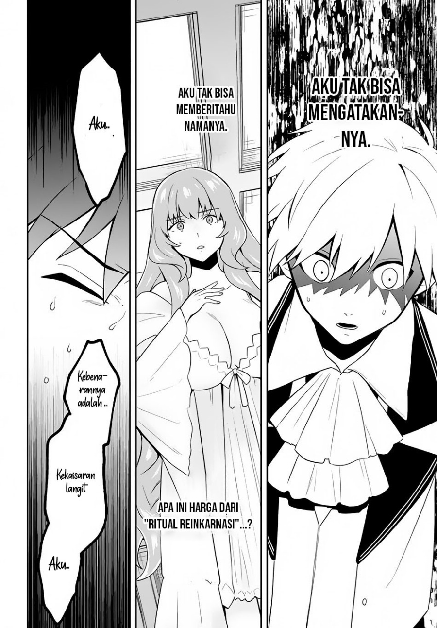 Six Princesses Fall In Love With God Guardian Chapter 04 Gambar 6