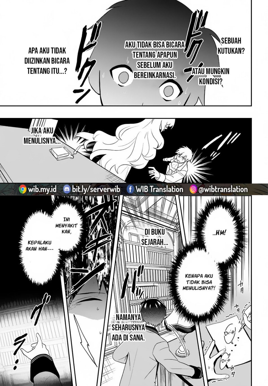 Six Princesses Fall In Love With God Guardian Chapter 04 Gambar 7
