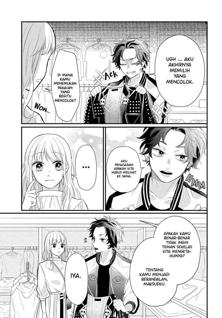 Megane Tokidoki Yankee-kun Chapter 03 Gambar 11