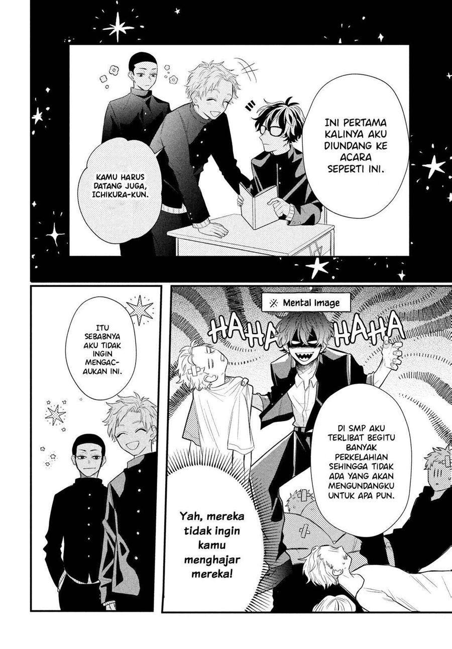 Megane Tokidoki Yankee-kun Chapter 03 Gambar 12