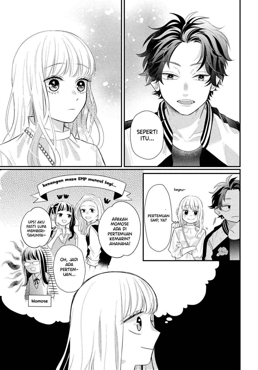 Megane Tokidoki Yankee-kun Chapter 03 Gambar 13