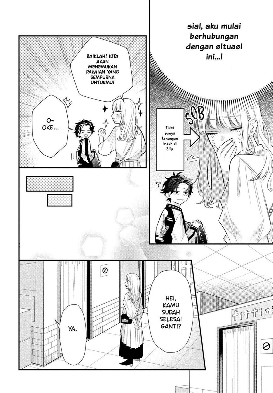 Megane Tokidoki Yankee-kun Chapter 03 Gambar 14