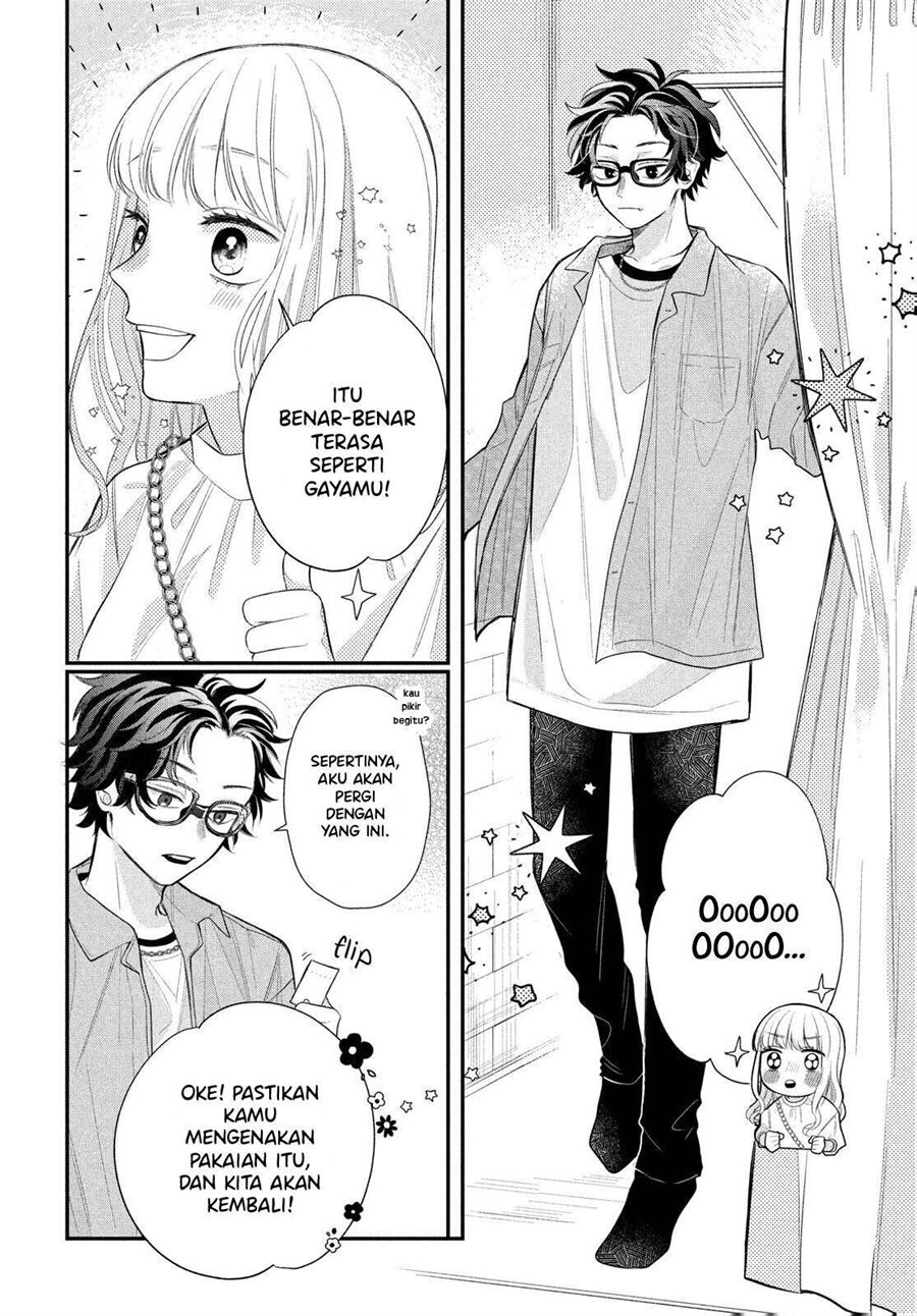 Megane Tokidoki Yankee-kun Chapter 03 Gambar 16
