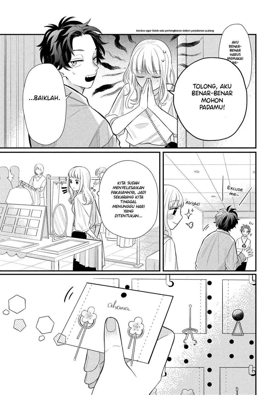 Megane Tokidoki Yankee-kun Chapter 03 Gambar 17