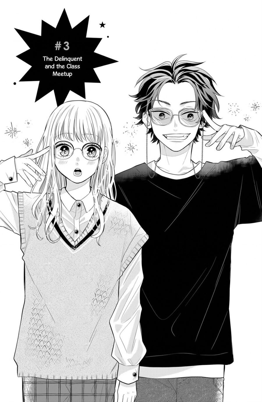 Baca Manga Megane Tokidoki Yankee-kun Chapter 03 Gambar 2