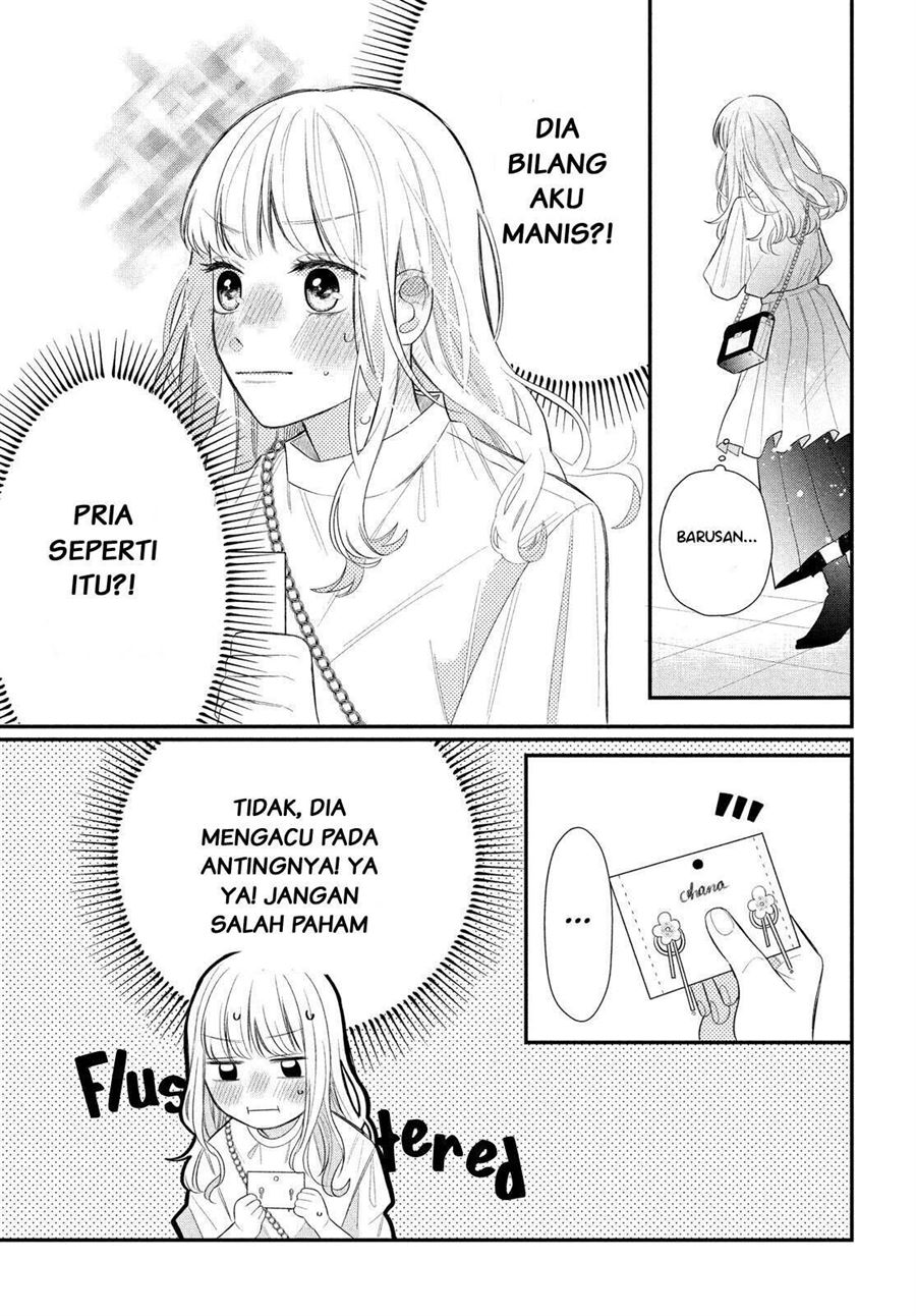 Megane Tokidoki Yankee-kun Chapter 03 Gambar 21