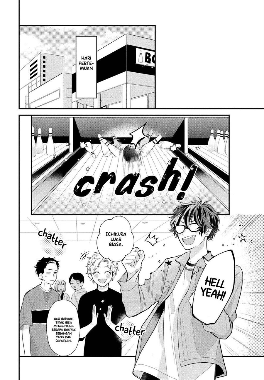Megane Tokidoki Yankee-kun Chapter 03 Gambar 22