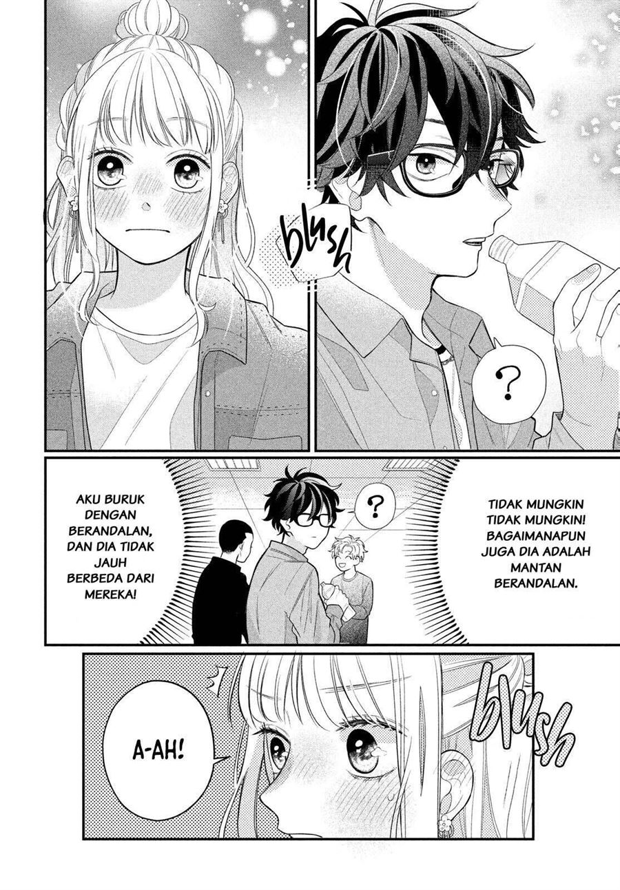Megane Tokidoki Yankee-kun Chapter 03 Gambar 26