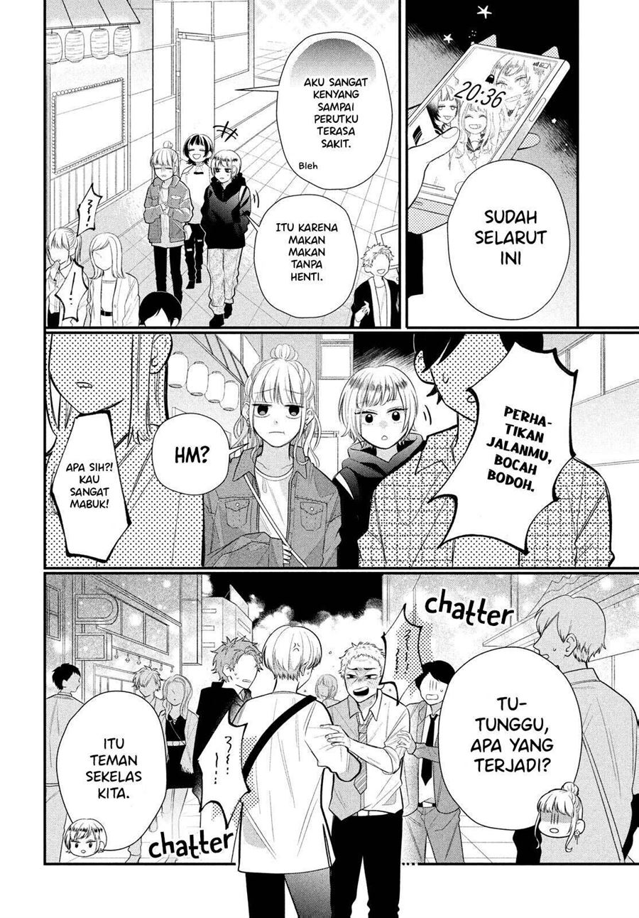 Megane Tokidoki Yankee-kun Chapter 03 Gambar 28