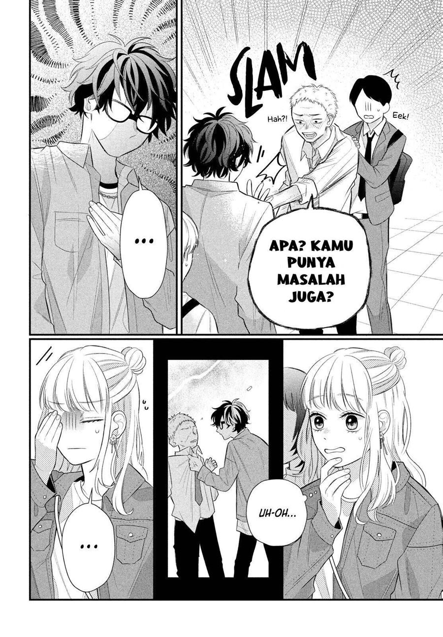 Megane Tokidoki Yankee-kun Chapter 03 Gambar 30