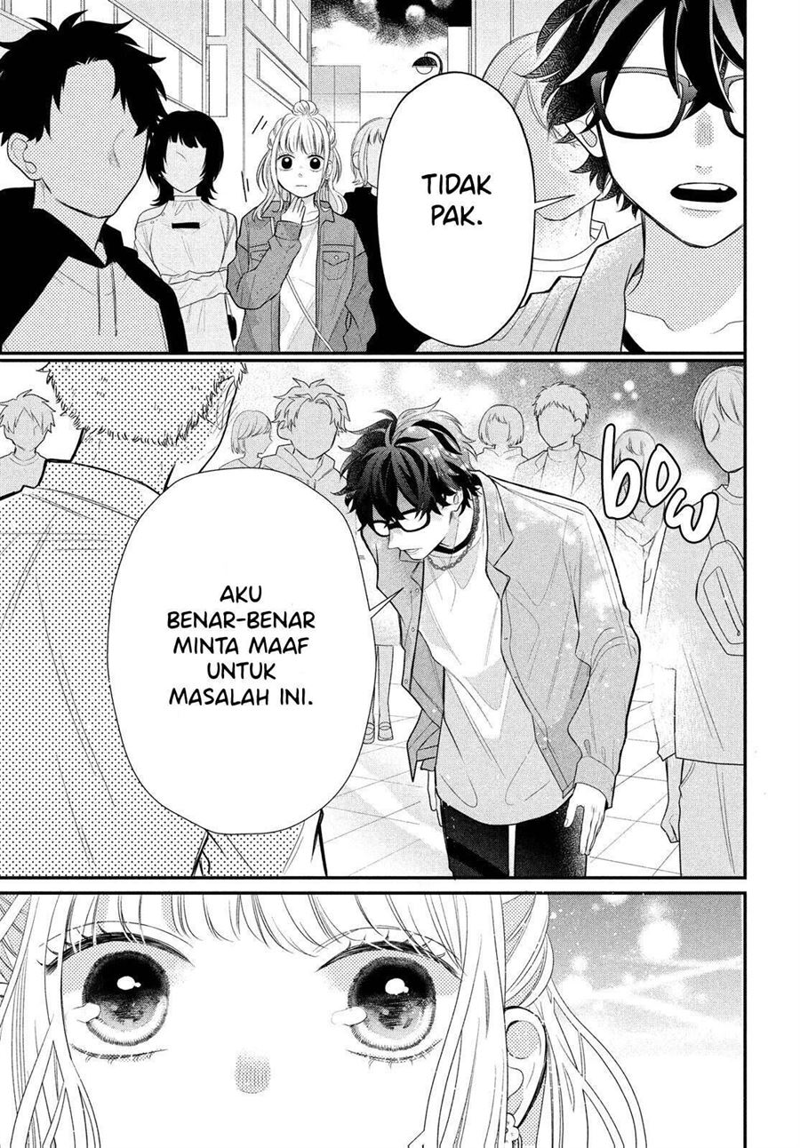 Megane Tokidoki Yankee-kun Chapter 03 Gambar 31
