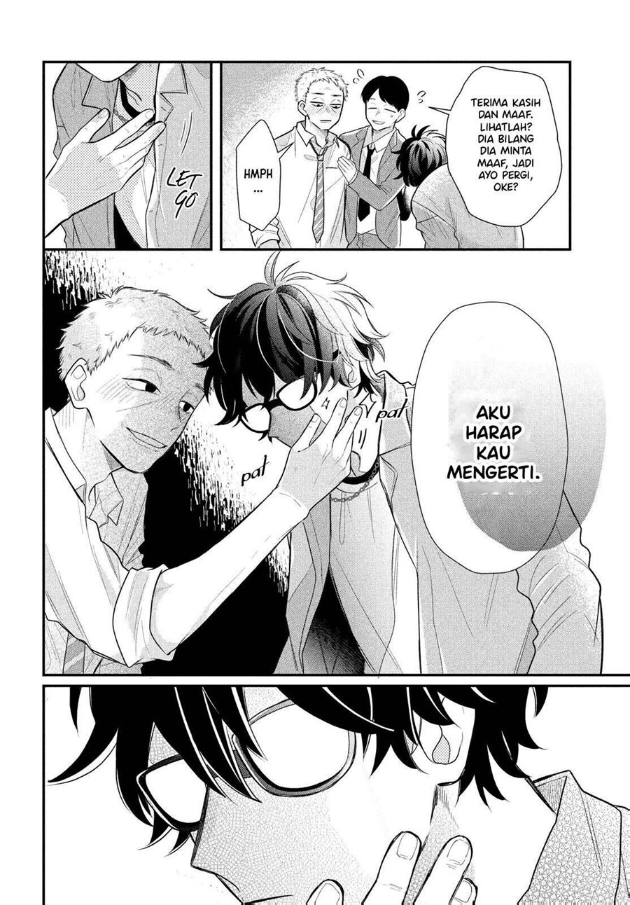Megane Tokidoki Yankee-kun Chapter 03 Gambar 32