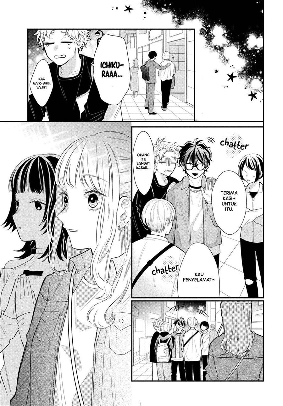 Megane Tokidoki Yankee-kun Chapter 03 Gambar 33