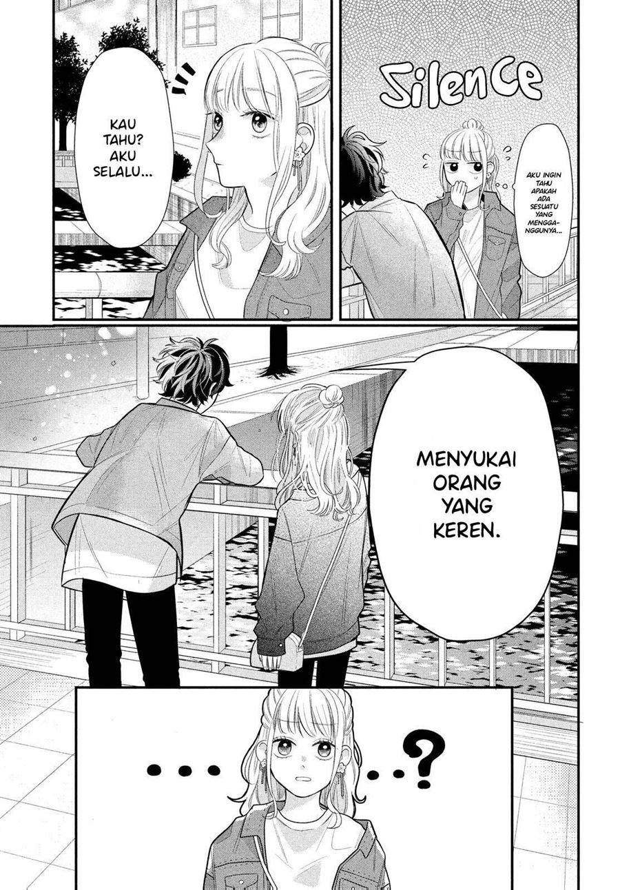 Megane Tokidoki Yankee-kun Chapter 03 Gambar 35