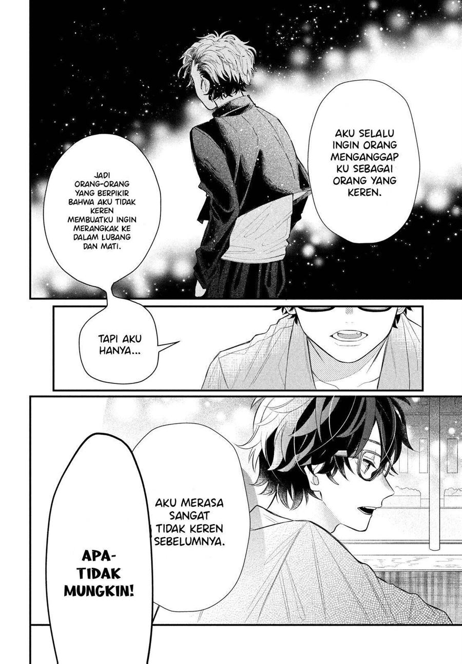 Megane Tokidoki Yankee-kun Chapter 03 Gambar 36