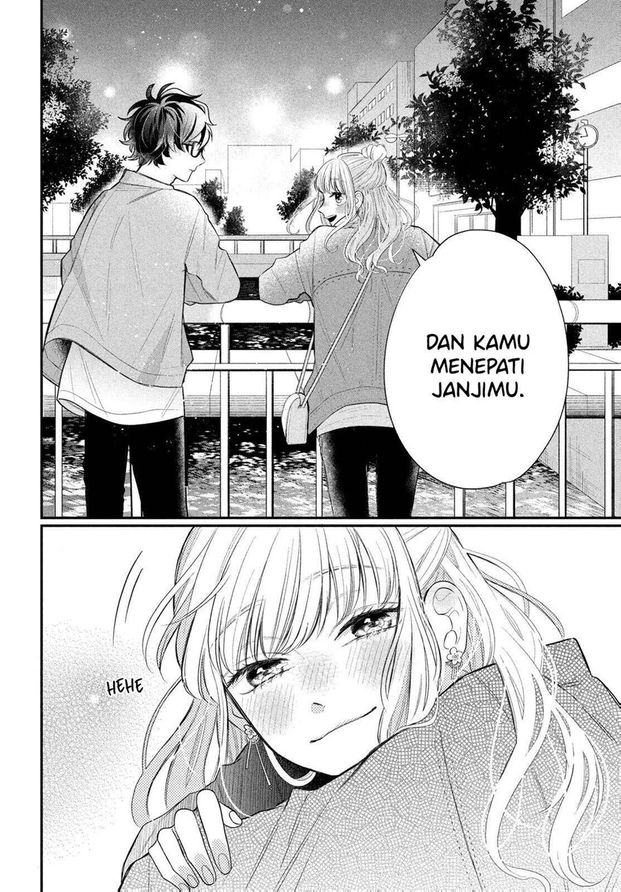 Megane Tokidoki Yankee-kun Chapter 03 Gambar 38