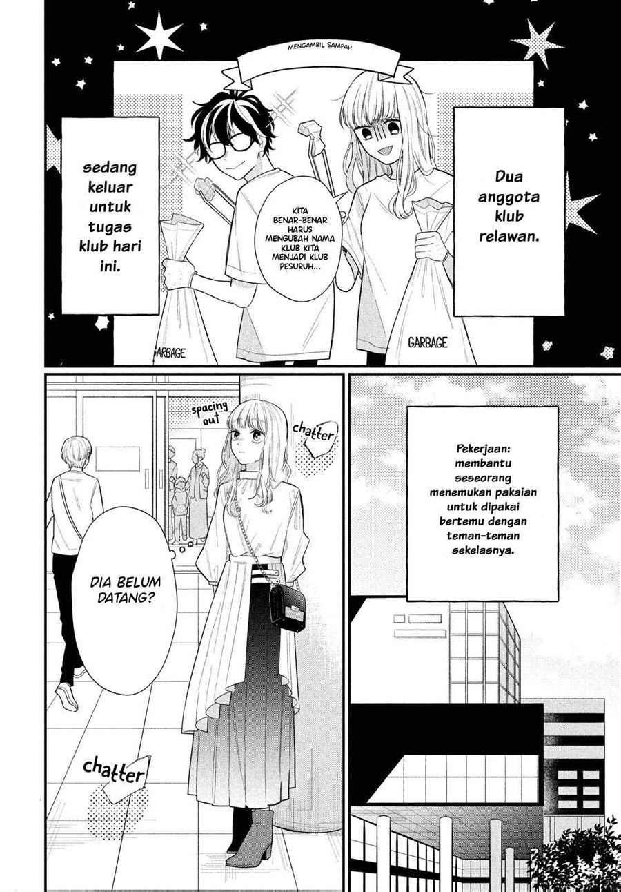Megane Tokidoki Yankee-kun Chapter 03 Gambar 4