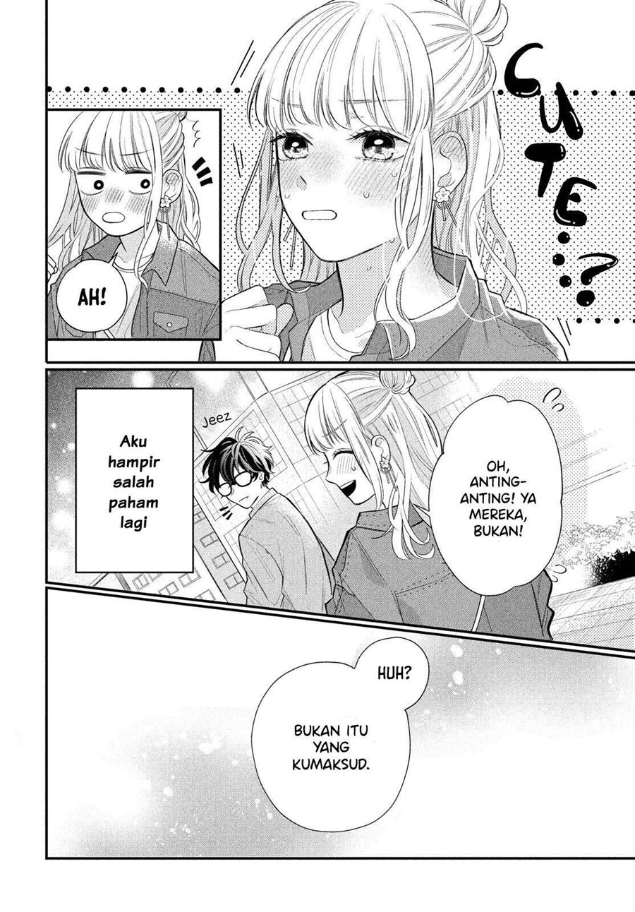 Megane Tokidoki Yankee-kun Chapter 03 Gambar 40