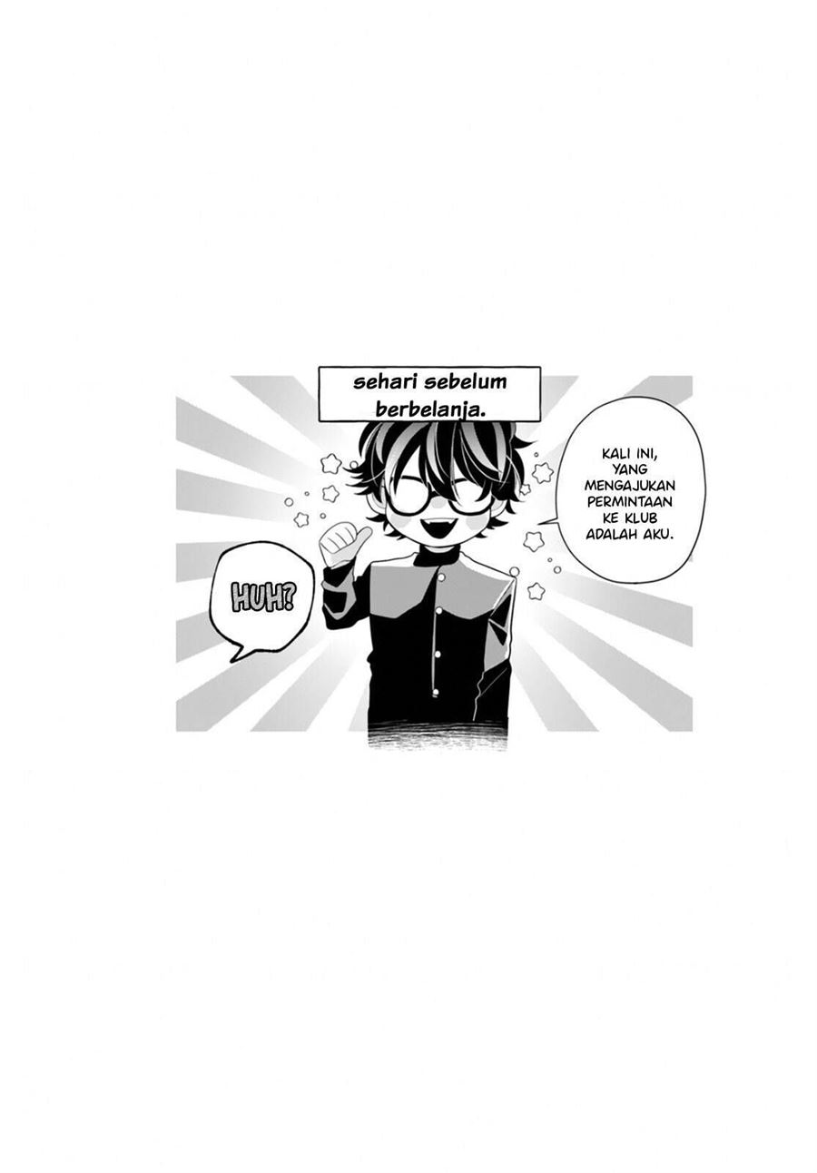 Megane Tokidoki Yankee-kun Chapter 03 Gambar 43