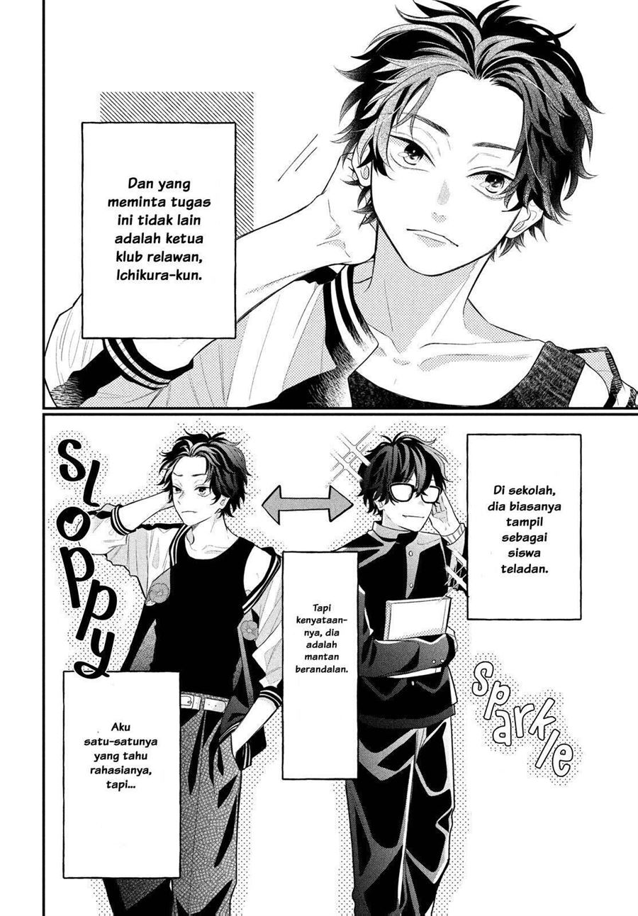 Megane Tokidoki Yankee-kun Chapter 03 Gambar 6
