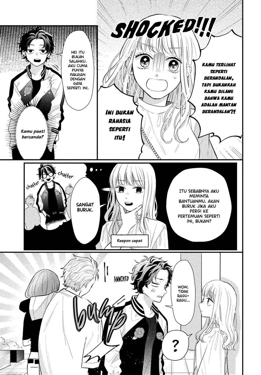 Megane Tokidoki Yankee-kun Chapter 03 Gambar 7