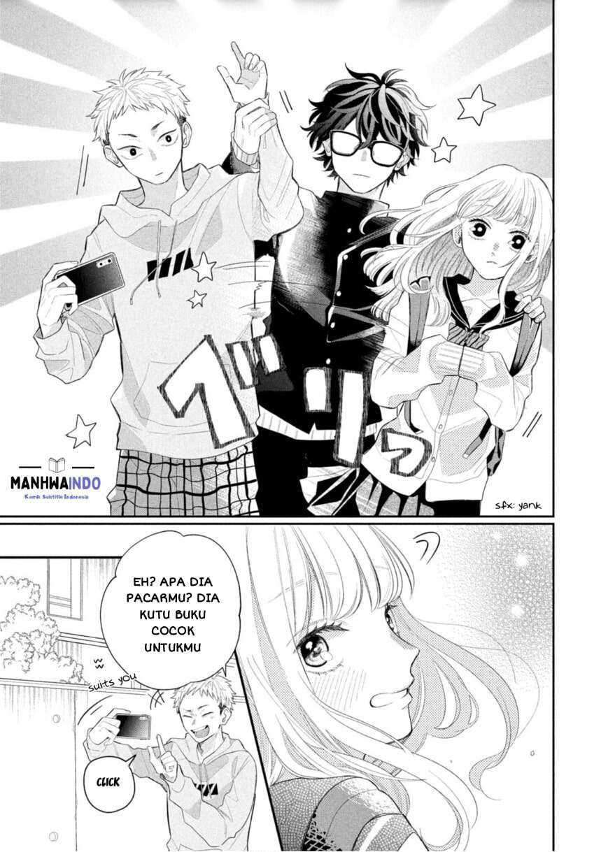 Megane Tokidoki Yankee-kun Chapter 01 Gambar 10