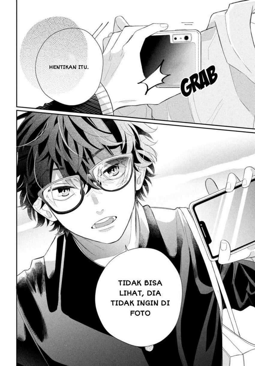 Megane Tokidoki Yankee-kun Chapter 01 Gambar 11