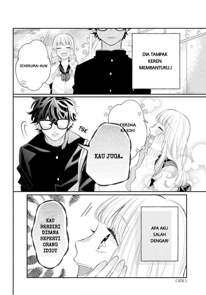 Megane Tokidoki Yankee-kun Chapter 01 Gambar 13