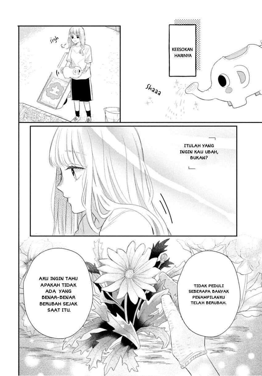 Megane Tokidoki Yankee-kun Chapter 01 Gambar 21