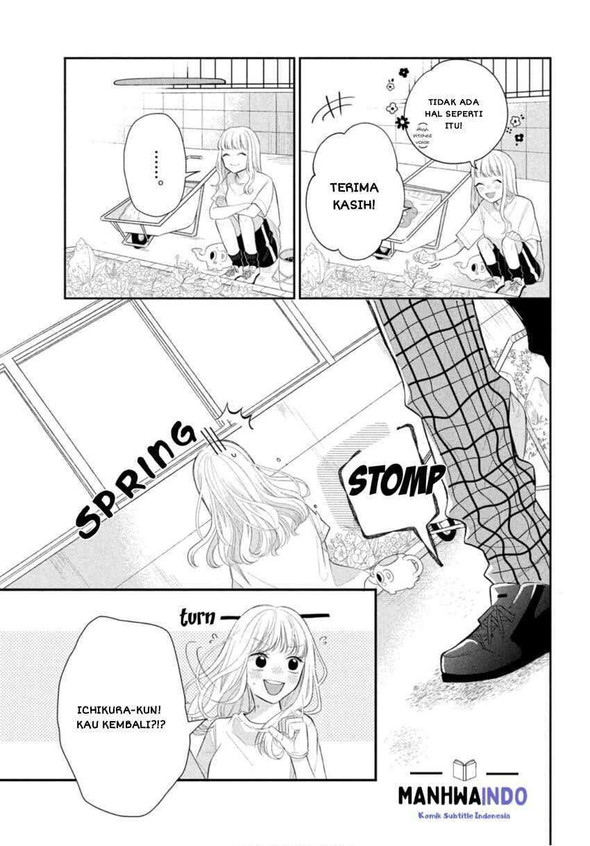 Megane Tokidoki Yankee-kun Chapter 01 Gambar 22