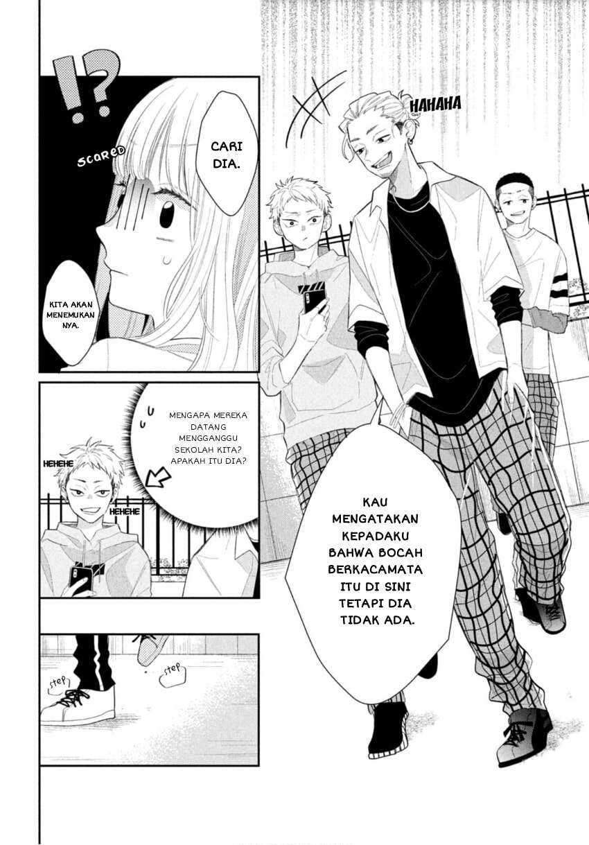 Megane Tokidoki Yankee-kun Chapter 01 Gambar 23