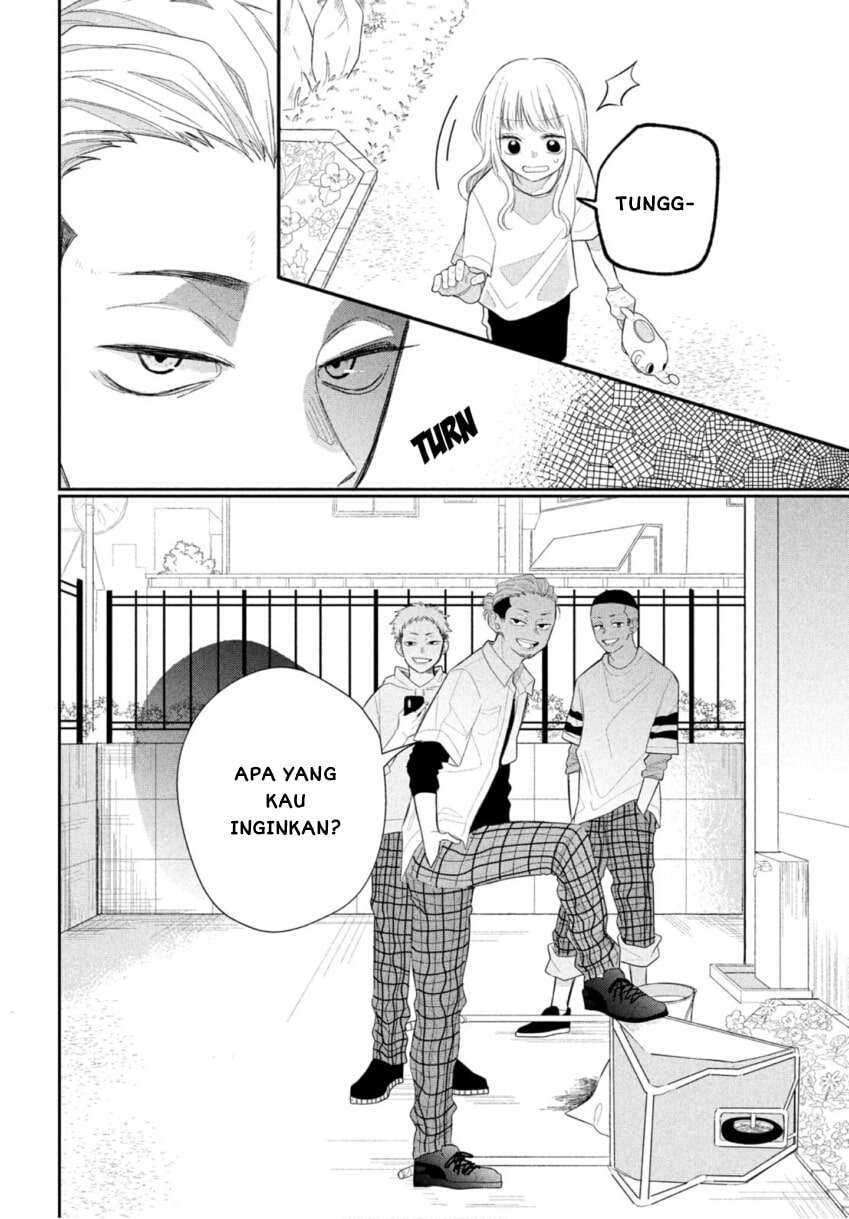 Megane Tokidoki Yankee-kun Chapter 01 Gambar 25