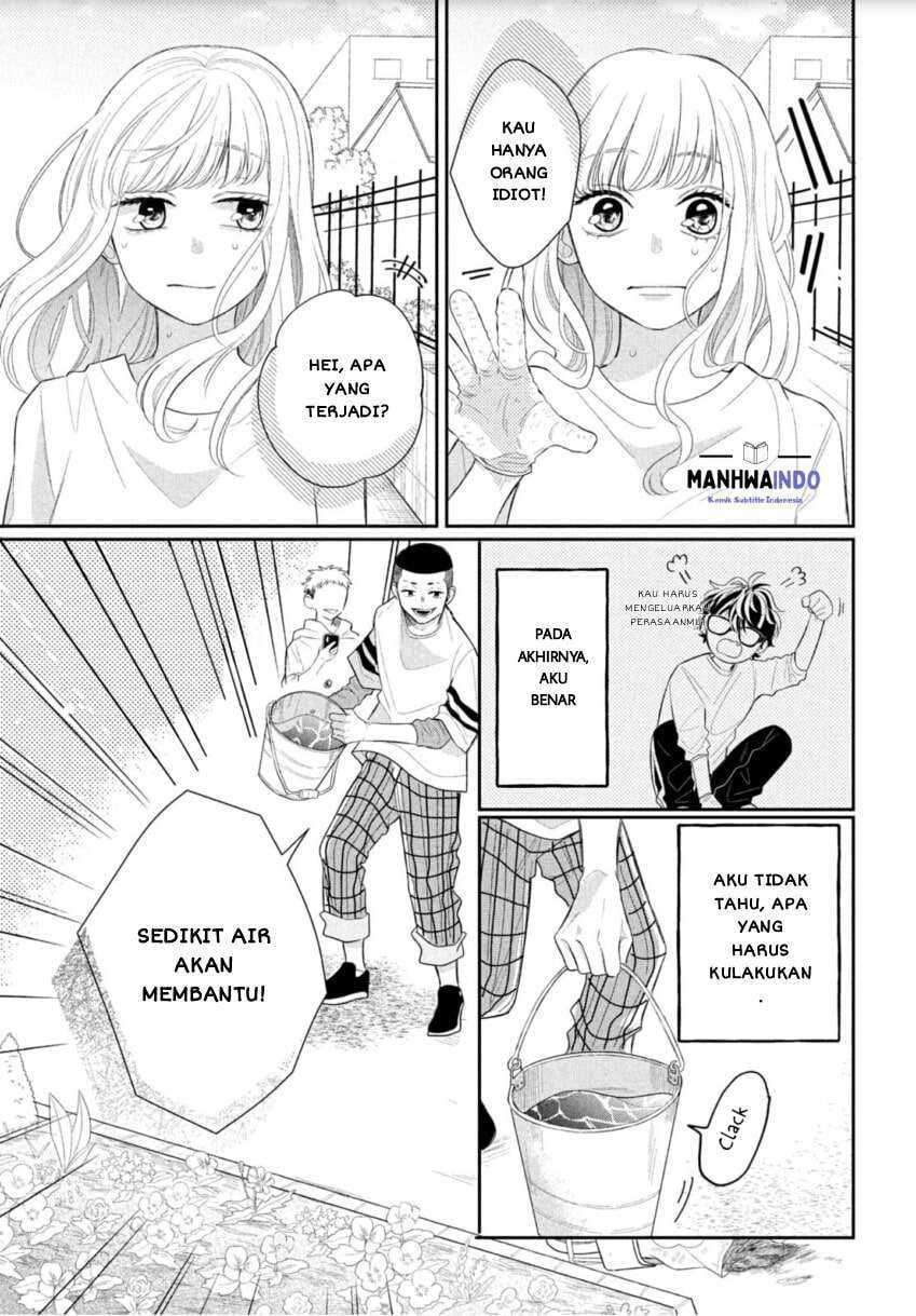 Megane Tokidoki Yankee-kun Chapter 01 Gambar 26