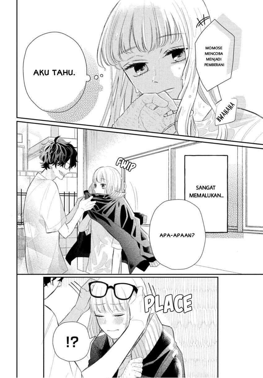 Megane Tokidoki Yankee-kun Chapter 01 Gambar 29